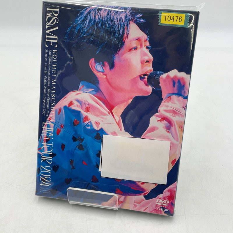 【中古美品】 松下洸平 ライブDVD KOUHEI MATSUSHITA LIVE TOUR 2024 ～R&ME～ [DVD] 010-260706-nm-08-teih 万代Net店