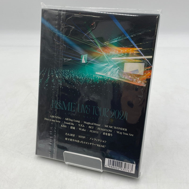 【中古美品】 松下洸平 ライブDVD KOUHEI MATSUSHITA LIVE TOUR 2024 ～R&ME～ [DVD] 010-260706-nm-08-teih 万代Net店
