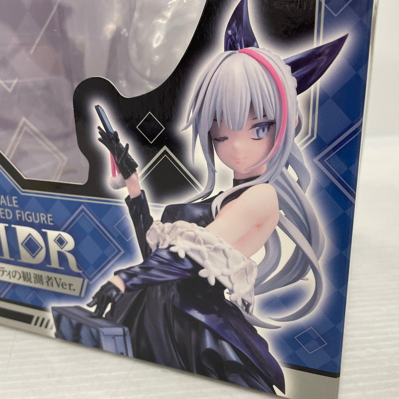 【中古品】 ドールズフロントライン MDR パーティの観測者Ver. 1/7 完成品フィギュア Wonderful Works 053-260605-ns-5-tei 万代Net店