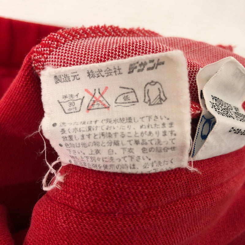 【中古品】【メンズ】 adidas アディダス 70's TRACK PANTS ATS-33FP VINTAGE 70年代 トラックパンツ ボトムス ジャージ ヴィンテージ デサント期 159-250116-kk-32-tei サイズ：4 カラー：レッド 万代Net店