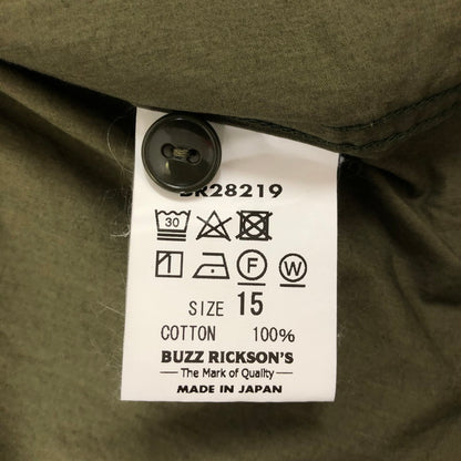 【中古品】【メンズ】 Buzz Rickson's バズリクソンズ UTILITY SHIRT N-3 BR28219 ユーティリティーシャツ 長袖 トップス 145-250107-kk-13-tei サイズ：15 カラー：オリーブ 万代Net店