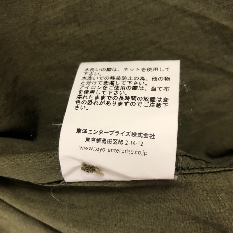 【中古品】【メンズ】 Buzz Rickson's バズリクソンズ UTILITY SHIRT N-3 BR28219 ユーティリティーシャツ 長袖 トップス 145-250107-kk-13-tei サイズ：15 カラー：オリーブ 万代Net店