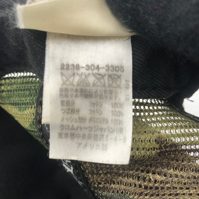 【中古品】【メンズ】 CHROME HEARTS クロムハーツ CH CAMOUFLAGE TRUCKER CAP 069603 カモフラージュ トラッカー キャップ 帽子 190-250904-KS-03-tei サイズ：0S カラー：カモ柄 万代Net店