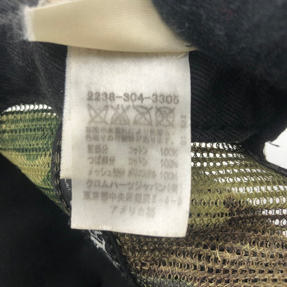 【中古品】【メンズ】 CHROME HEARTS クロムハーツ CH CAMOUFLAGE TRUCKER CAP 069603 カモフラージュ トラッカー キャップ 帽子 190-250904-KS-03-tei サイズ：0S カラー：カモ柄 万代Net店