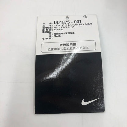 【中古品】【メンズ】 × SACAI サカイ 別注 コラボ VAPORWAFFLE/SACAI BLACK GUM DD1875-001 ベイパーワッフル スニーカー 靴 160-250402-kk-12-tei カラー：BLACK/OFF NOIR-OFF NOIR 万代Net店