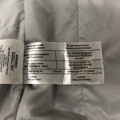 【中古品】【メンズ】 ARC'TERYX アークテリクス ATOM SL VEST 26890-133421 アトム SL ベスト ライトアウター 144-241013-kk-12-tei サイズ：M カラー：グレー 万代Net店