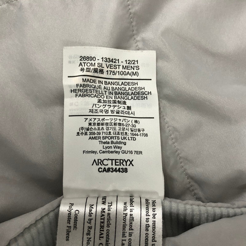 【中古品】【メンズ】 ARC'TERYX アークテリクス ATOM SL VEST 26890-133421 アトム SL ベスト ライトアウター 144-241013-kk-12-tei サイズ：M カラー：グレー 万代Net店