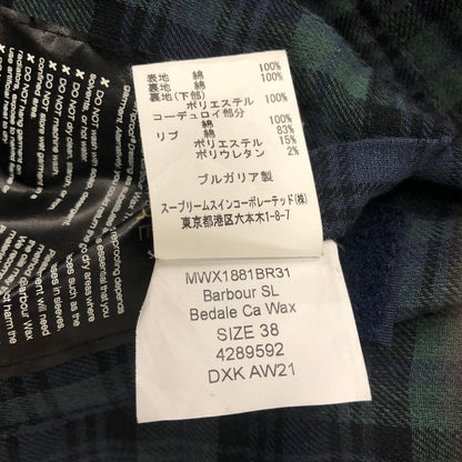 【中古品】【メンズ】  BARBOUR バブアー SL BEDALE CAMO WAX JACKET MWX1881BR31 2102087 ビデイル カモ ワックスジャケット ライトアウター 141-241006-kk-06-tei サイズ：38 カラー：ブラウン 万代Net店