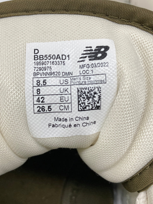 【中古品】【メンズ】 NEW BALANCE ニューバランス × Aime Leon Dore エメ レオン ドレ 別注 コラボ BB550AD1 ローカット スニーカー 靴 162-260718-kk-31-hon カラー：WHITE 万代Net店