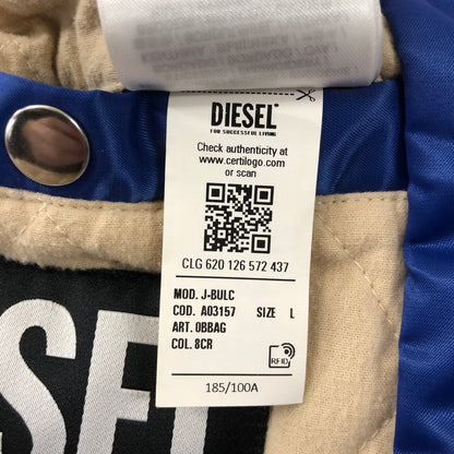 【中古品】【メンズ】 DIESEL ディーゼル J-BULC A03157-0BBAG ナイロン スタジアムジャケット アウター スタジャン 141-241229-kk-07-tei サイズ：L カラー：ブルー 万代Net店