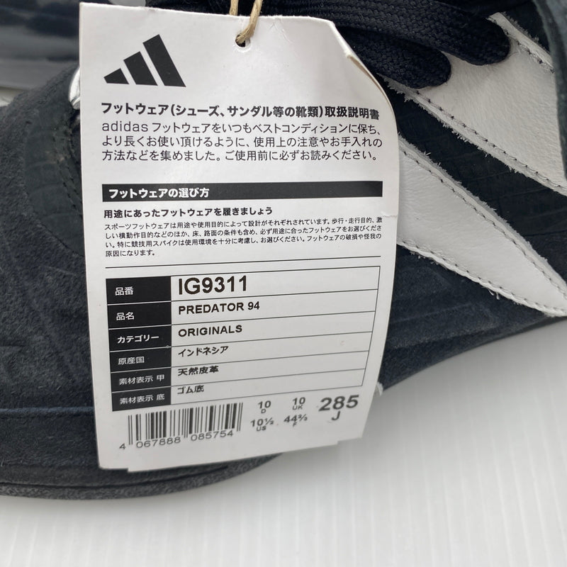【中古美品】【メンズ】 ADIDAS アディダス PREDATOR 94 プレデター94 IG9311 スニーカー 靴 161-260810-nm-64-tei サイズ：28.5cm カラー：ブラック 万代Net店