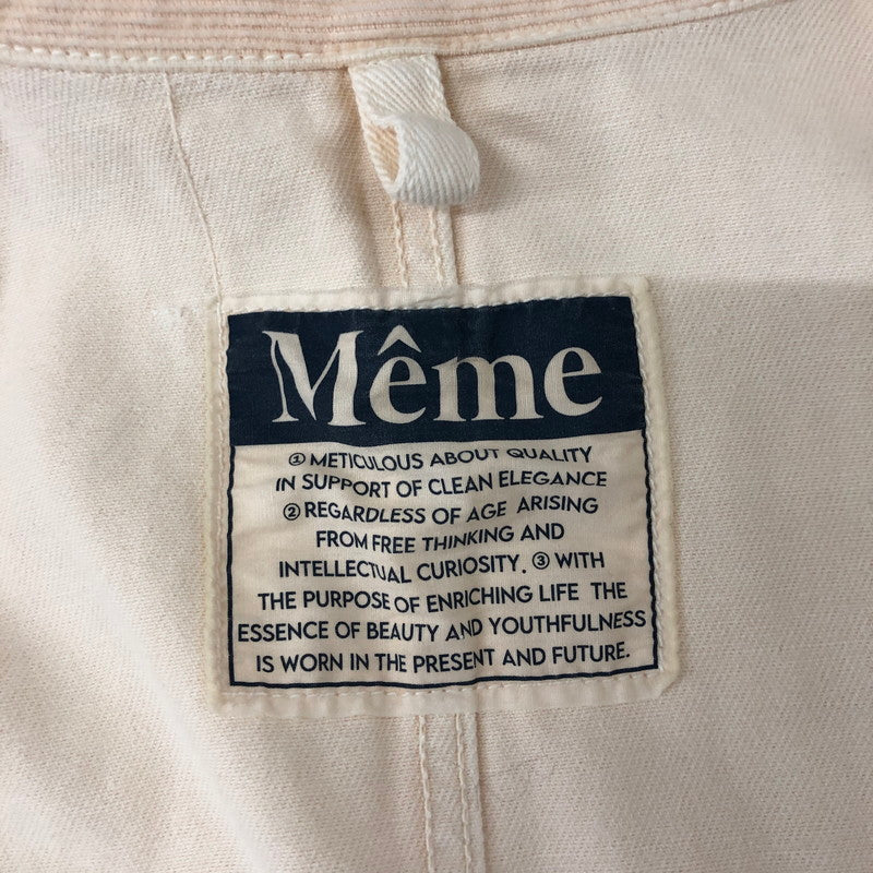 【中古品】【メンズ】  MEME メメ × BEAUTY&YOUTH UNITED ARROWS ビューティーアンドユース ユナイテッドアローズ 別注 コラボ COVERALL JACKET MEBY-FW22-01 カバーオールジャケット ライトアウター 147-250107-kk-27-tei サイズ：L カラー：アイボリー 万代Net店