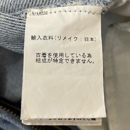 【中古品】【レディース】 77CIRCA ナナナナサーカ REMAKE DEMIM PANTS リメイク デニム パンツ ボトムス 171-250717-yo-31-tei サイズ：表記無し カラー：ライトインディゴ 万代Net店