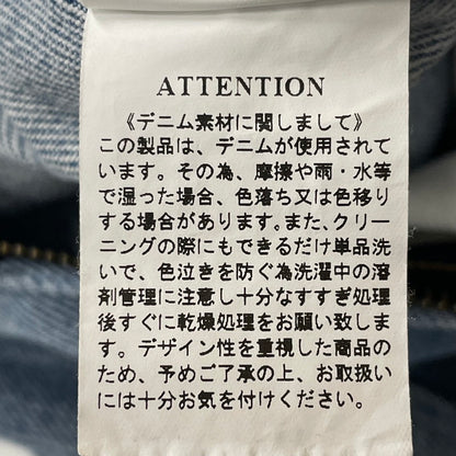 【中古品】【レディース】 77CIRCA ナナナナサーカ REMAKE DEMIM PANTS リメイク デニム パンツ ボトムス 171-250717-yo-31-tei サイズ：表記無し カラー：ライトインディゴ 万代Net店