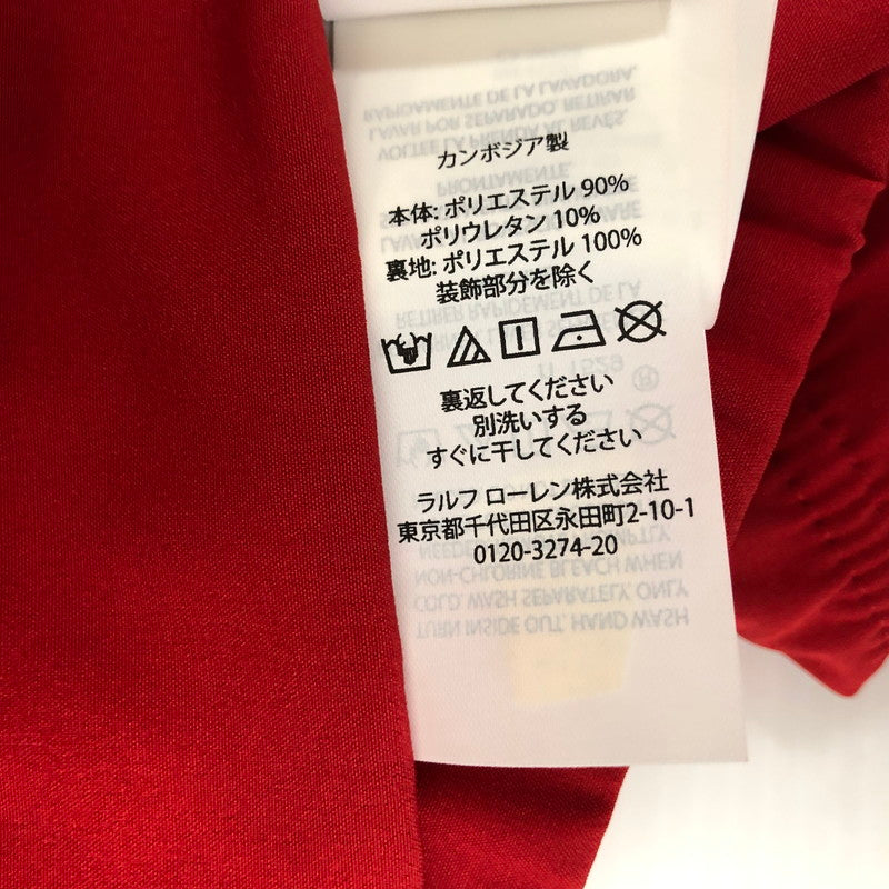 【中古美品】【メンズ】 HALFZIP PULLOVER JACKET ハーフジップ プルオーバージャケット ライトアウター 147-241020-kk-05-tei サイズ：M カラー：ブルー/レッド 万代Net店