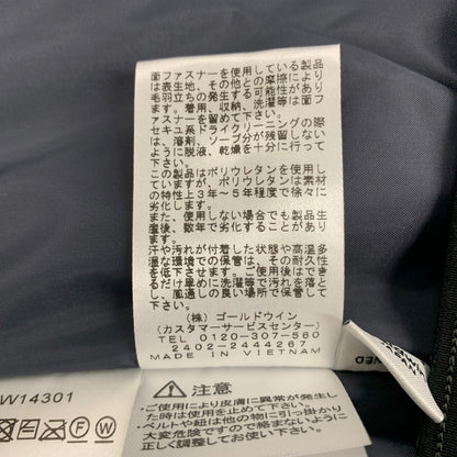 【中古品】【レディース】  GOLDWIN ゴールドウィン WOMEN'S G-SECTOR JACKET GW14301 ウィメンズ ジーセクタージャケット アウター スキーウェア 120-241125-kk-13-tei サイズ：2 カラー：エアブルー 万代Net店
