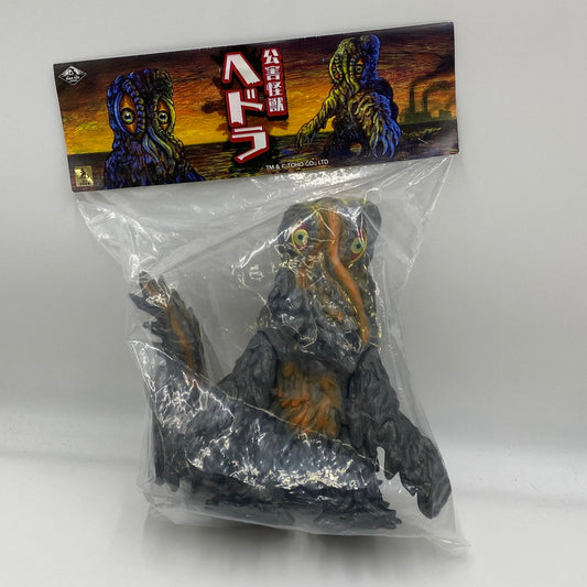 【中古美品】 【未開封】MAXTOY マックストイのソフビ人形 公害怪獣ヘドラ WF2024冬 フィギュア おもちゃ 044-250724-nm-01-tei 万代Net店