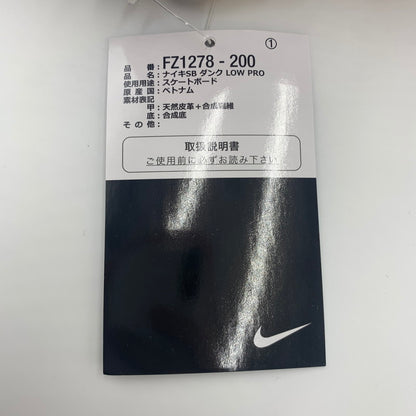 【中古美品】【メンズ】 NIKE ナイキ SB DUNK LOW PRO FZ1278-200 CITY OF CINEMA スケートボーディング ダンク ロー プロ シティーオブシネマ スニーカー 靴 160-241025-kk-17-tei カラー：CELESTIAL GOLD/BLACK 万代Net店