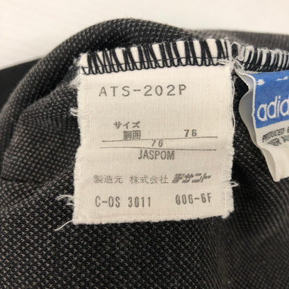 【中古品】【メンズ】 adidas アディダス 80's TRACK PANTS ATS-202P VINTAGE 80年代 トラックパンツ ボトムス ジャージ ヴィンテージ デサント期 159-250116-kk-31-tei サイズ：76 カラー：ブラック 万代Net店