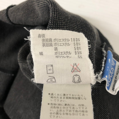 【中古品】【メンズ】 adidas アディダス 80's TRACK PANTS ATS-202P VINTAGE 80年代 トラックパンツ ボトムス ジャージ ヴィンテージ デサント期 159-250116-kk-31-tei サイズ：76 カラー：ブラック 万代Net店