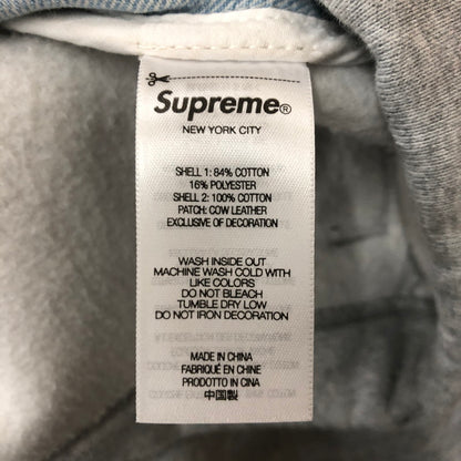 【中古品】【メンズ】 Supreme シュプリーム × BLESS ブレス 別注 コラボ 23AW SWEAT PANTS JEAN スウェットパンツジーンズ ボトムス パンツ 149-250731-kk-15-tei サイズ：XXL カラー：HEATHER GREY 万代Net店