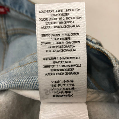 【中古品】【メンズ】 Supreme シュプリーム × BLESS ブレス 別注 コラボ 23AW SWEAT PANTS JEAN スウェットパンツジーンズ ボトムス パンツ 149-250731-kk-15-tei サイズ：XXL カラー：HEATHER GREY 万代Net店