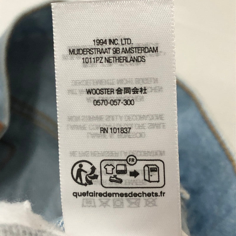 【中古品】【メンズ】 Supreme シュプリーム × BLESS ブレス 別注 コラボ 23AW SWEAT PANTS JEAN スウェットパンツジーンズ ボトムス パンツ 149-250731-kk-15-tei サイズ：XXL カラー：HEATHER GREY 万代Net店