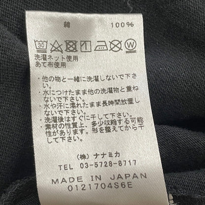 【中古品】【メンズ】 THE NORTH FACE ザ ノース フェイス PURPLE LABEL POCKET TEE NT3103N 7OZ H S パープル ラベル ポケット Tシャツ 半袖 トップス 144-260804-sa-13-tei サイズ：L カラー：ブラック 万代Net店