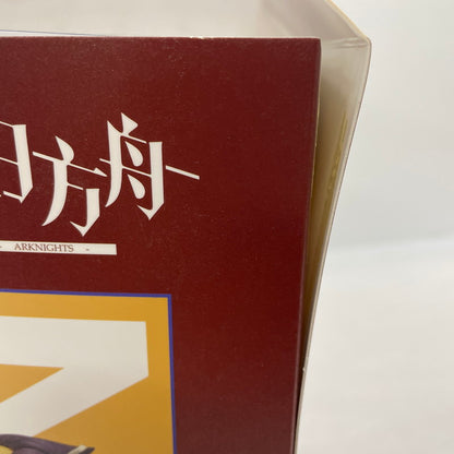 【中古品】 アークナイツ ニェン 良辰錦年 VER. 1/7 完成品フィギュア グッドスマイルアーツ上海 053-260605-ns-2-tei 万代Net店