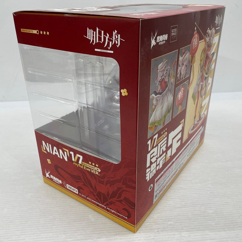 【中古品】 アークナイツ ニェン 良辰錦年 VER. 1/7 完成品フィギュア グッドスマイルアーツ上海 053-260605-ns-2-tei 万代Net店