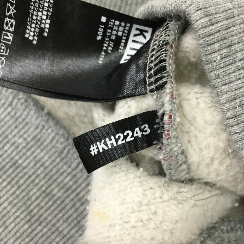 【中古品】【メンズ】  KITH TREATS キストリーツ CIRCULAR HOODIE KH2243-103 サーキュラーフーディー トップス プルオーバーパーカー 142-241115-kk-13-tei サイズ：M カラー：グレー 万代Net店