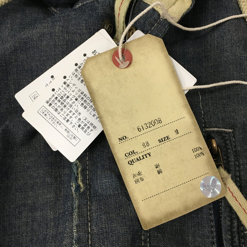 【中古品】【メンズ】 AVIREX アヴィレックス M-51 MODS PARKA 6132008 M-51 モッズパーカー ライトアウター デニムフーデッドジャケット 145-241115-kk-11-tei サイズ：M カラー：インディゴ 万代Net店