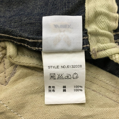 【中古品】【メンズ】 AVIREX アヴィレックス M-51 MODS PARKA 6132008 M-51 モッズパーカー ライトアウター デニムフーデッドジャケット 145-241115-kk-11-tei サイズ：M カラー：インディゴ 万代Net店