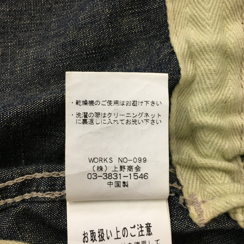 【中古品】【メンズ】 AVIREX アヴィレックス M-51 MODS PARKA 6132008 M-51 モッズパーカー ライトアウター デニムフーデッドジャケット 145-241115-kk-11-tei サイズ：M カラー：インディゴ 万代Net店