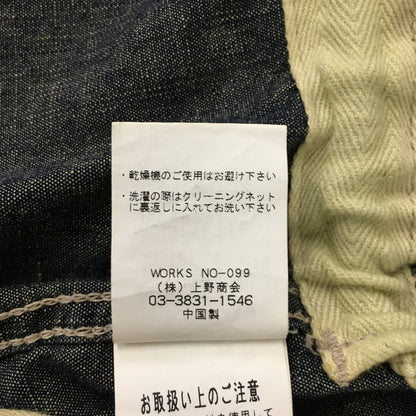 【中古品】【メンズ】 AVIREX アヴィレックス M-51 MODS PARKA 6132008 M-51 モッズパーカー ライトアウター デニムフーデッドジャケット 145-241115-kk-11-tei サイズ：M カラー：インディゴ 万代Net店