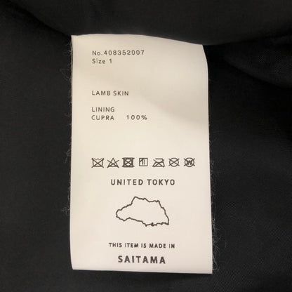 【中古品】【メンズ】 UNITED TOKYO ユナイテッドトウキョウ SINGLE RIDERS JACKET 408352007 シングルライダースジャケット アウター 147-250130-kk-13-tei サイズ：1 カラー：ブラック 万代Net店