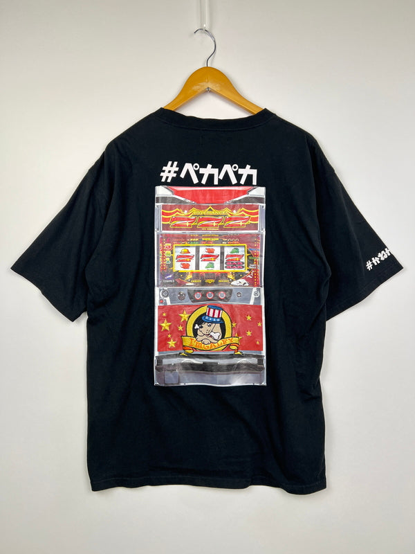 【中古品】【メンズ】 GALFY ガルフィー 19SS ペカペカ Tシャツ 192027 半袖 トップス 145-260830-kk-13-hon サイズ：L カラー：ブラック 万代Net店