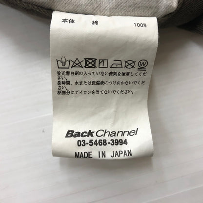 【中古品】【メンズ】 BACK CHANNEL バック チャンネル CHINO PANT チノ パンツ ボトムス 153-260702-sa-02-tei サイズ：L カラー：カーキ 万代Net店
