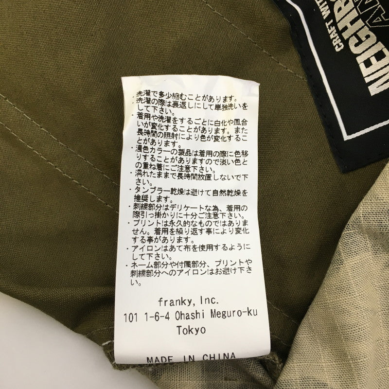 【中古美品】【メンズ】 NEIGHBORHOOD ネイバーフッド × WIND AND SEA ウィンダンシー 別注 コラボ 23SS WDS M65 FIELD PANTS WDS-C-NBHD-23-Q3-07 M65 フィールドパンツ ボトムス ミリタリーパンツ 153-241124-kk-18-tei サイズ：XL カラー：OLIVE DRAB 万代Net店