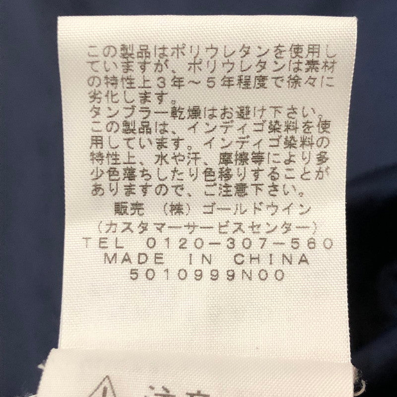 【中古品】【メンズ】 Supreme シュプリーム × THE NORTH FACE ザ ノースフェイス 別注 コラボ 15SS DENIM DOT SHOT JACKET NP01540I デニム ドットショットジャケット ライトアウター 149-250731-kk-13-fuz サイズ：M カラー：インディゴ 万代Net店
