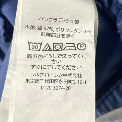 【中古品】【メンズ】 RALPH LAUREN ポロ ラルフローレン STRETCH SHORT PANTS ストレッチ ショート パンツ ボトムス 短パン 158-260807-sa-20-tei サイズ：L カラー：ブルー系 万代Net店