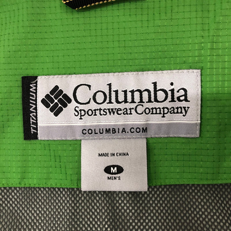 【中古品】【メンズ】 Columbia コロンビア FROST FREE JACKET PM2299 フロスト フリージャケット ライトアウター 144-250123-kk-54-tei サイズ：M カラー：ライトグリーン 万代Net店