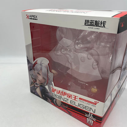 【中古品】 アズールレーン プリンツ・オイゲン ファイナル・ラップVer. 1/7 053-260513-NS-04-tei 万代Net店