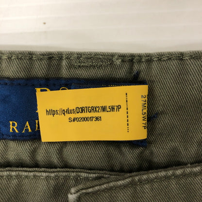 【中古品】【メンズ】 SULLIVAN SLIM FIT COTTON PANTS サリバン スリムフィット コットンパンツ ボトムス 158-250113-kk-09-tei サイズ：36 カラー：オリーブ 万代Net店