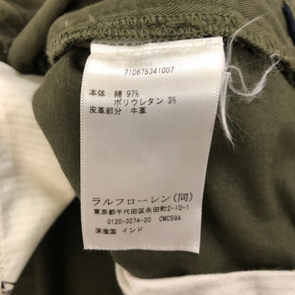 【中古品】【メンズ】 SULLIVAN SLIM FIT COTTON PANTS サリバン スリムフィット コットンパンツ ボトムス 158-250113-kk-09-tei サイズ：36 カラー：オリーブ 万代Net店