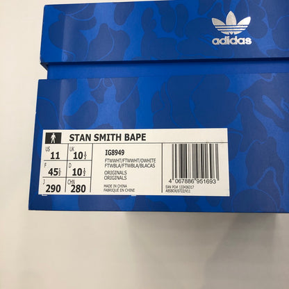 【中古品】【メンズ】 × adidas アディダス 別注 コラボ STANSIMTH BAPE IG8949 スタンスミス ベイプ スニーカー 靴 161-241130-kk-28-tei カラー：FTWWHT/FTWWHT/OWHITE 万代Net店
