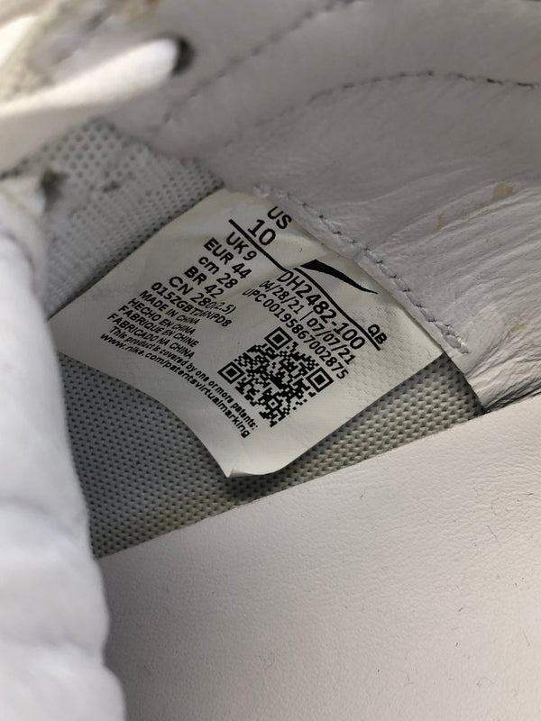 【中古品】【メンズ】 NIKE ナイキ ×PEACEMINUSONE ピースマイナスワン DH2482-100 KWONDO1 クォンドー 靴 シューズ ローカットスニーカー 160-260924-AS-35-hon サイズ：28cm US10 カラー：WHITE/WHITE-WHITE 万代Net店