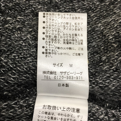 【中古品】【メンズ】 ESTNATION エストネーション MOHAIR CARDIGAN 12-234-12-100092 モヘアカーディガン トップス ニット 140-241211-kk-12-tei サイズ：M カラー：ブラック 万代Net店
