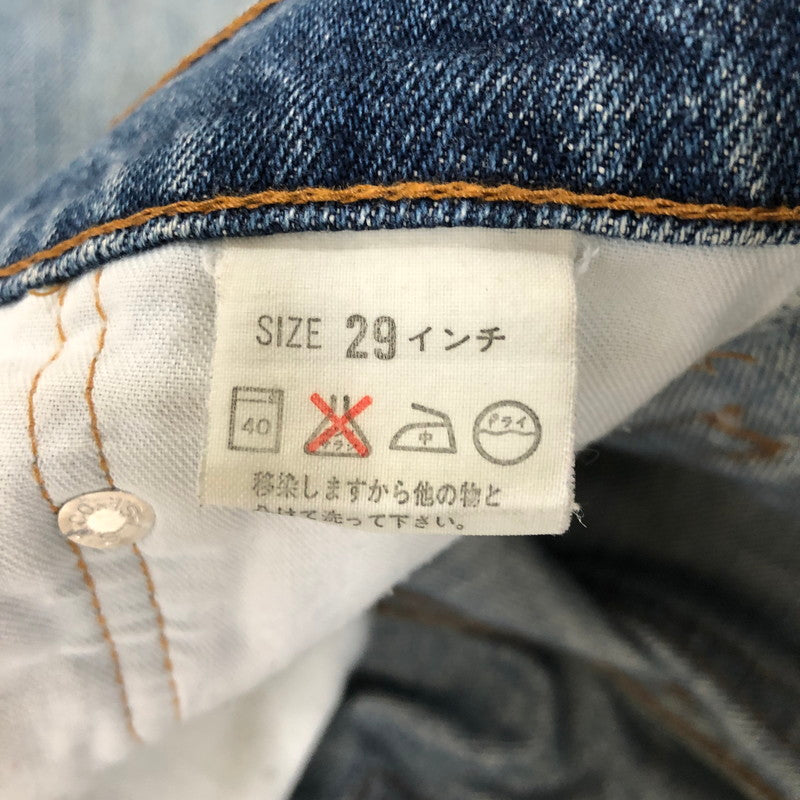 【中古品】【メンズ】 90's ZIPERFLY DENIM PANTS 540-0232 90年代 ジッパーフライ デニムパンツ ボトムス 156-250116-kk-34-tei サイズ：29 カラー：ライトインディゴ 万代Net店