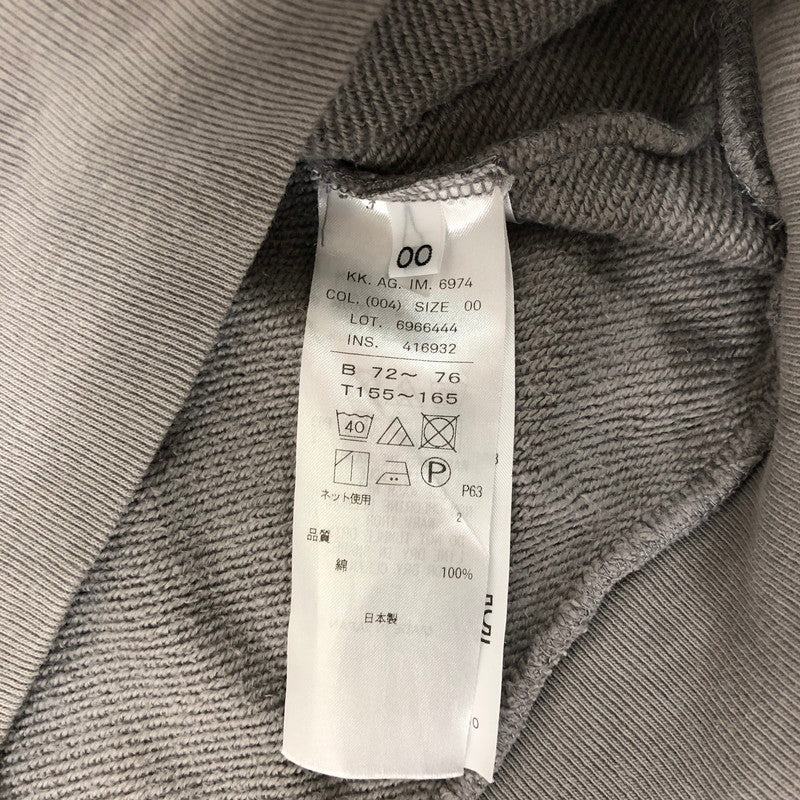 【中古品】【レディース】  ATOM エイトン COTTON CREWNECK SWEAT 6966444 コットン クルーネックスウェット トップス トレーナー 170-241221-kk-39-tei サイズ：00 カラー：グレー 万代Net店